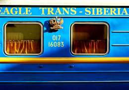 Trans siberian express train fhf_6021 e1610540111984 1657113826.